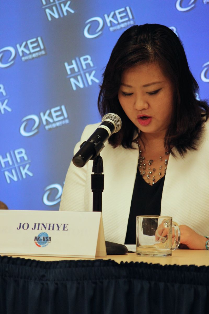 Image of Jinhye Jo (NKinUSA)